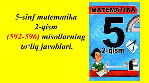 matematika 5 sinf 2-qism javoblari